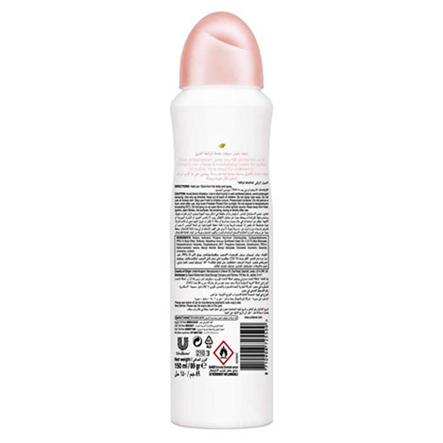  Dove Antiperspirant Deodorant Powder Soft  150 ml