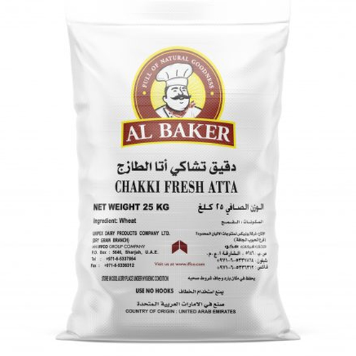 FLOUR ATTA CHAKKI WHOLE WHEAT BROWN AL BAKER ( 25 kg )