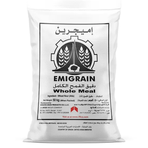 FLOUR ATTA/ WHOLEMEAL BROWN EMIGRAIN ( 50 kg )