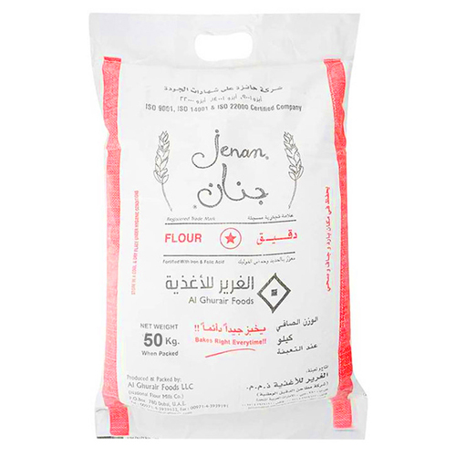 FLOUR MAIDA JENAN ( 50 kg )