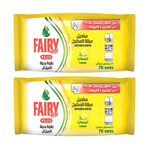  Fairy Anti Bacterial Kitchen Wipes Lemon 2 x 70 Pcs