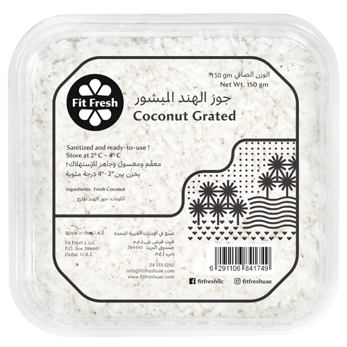 COCONUT GRATED ( 150 GM )