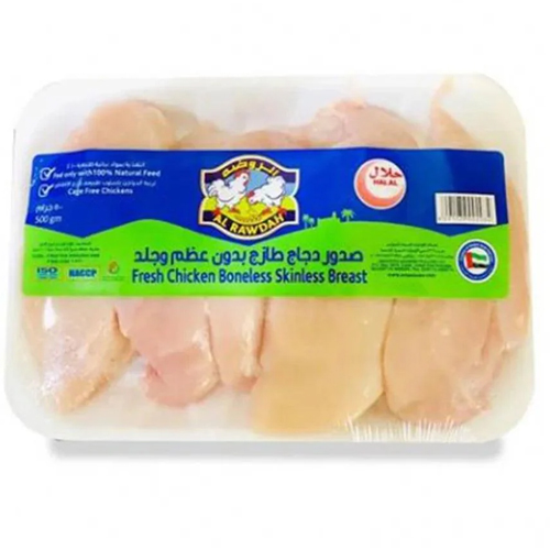  Al Rawdah Fresh Chicken Breast 15 x 500 g