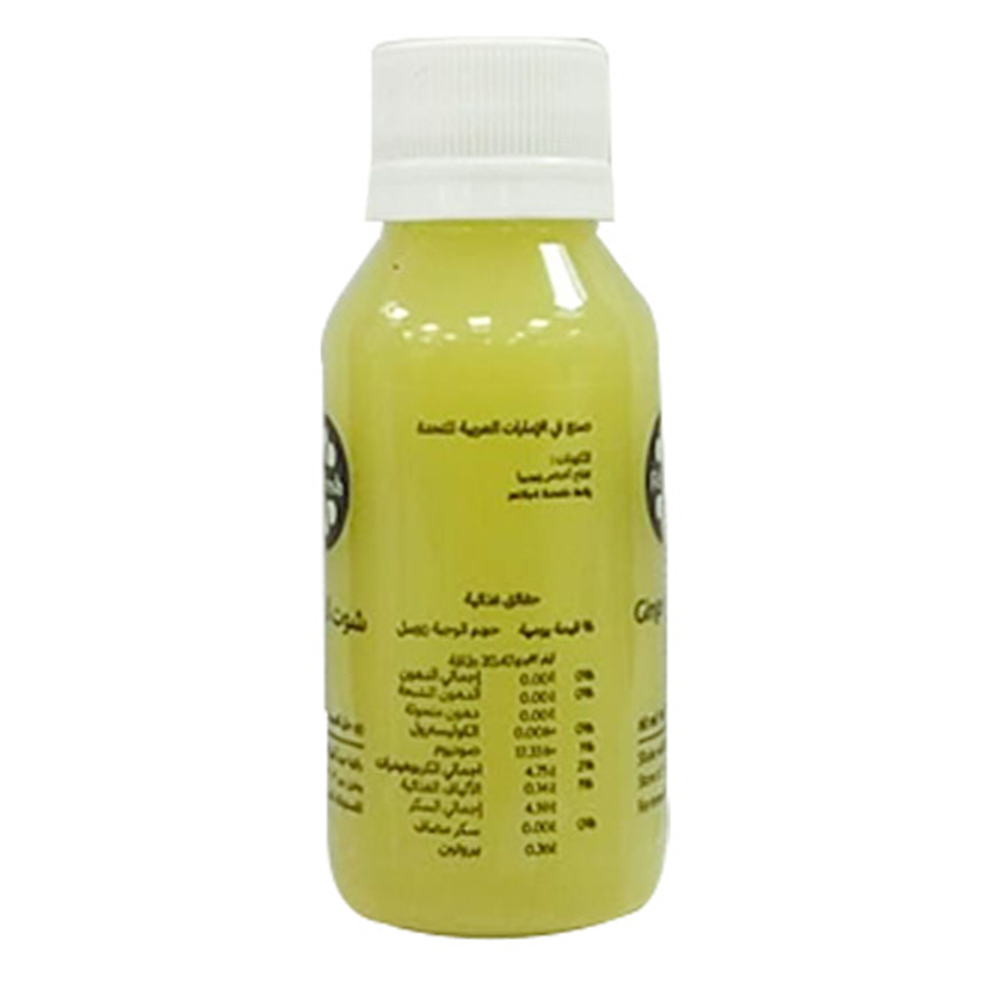  Fit Fresh Ginger Shot 60 ml