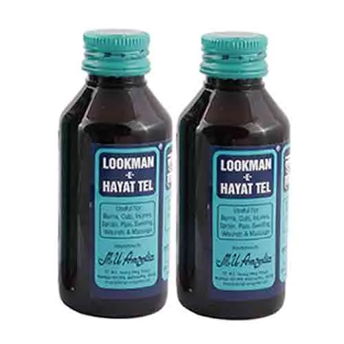 AYURVEDIC OIL HAYAT TEL LOOKMAN ( 2 X 100 ml )