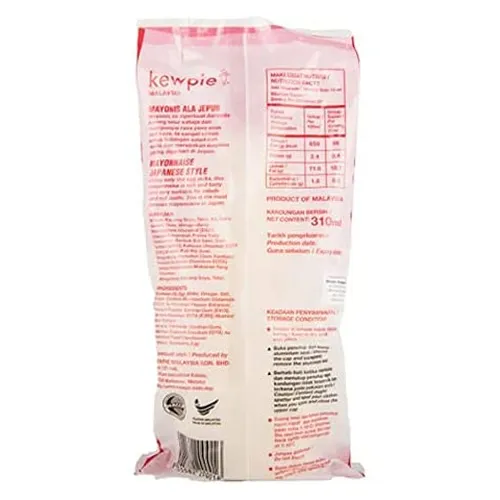  Kewpie Mayonnaise  310 ml