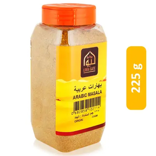 ARABIC MASALA LIWA GATE ( 225 GM )