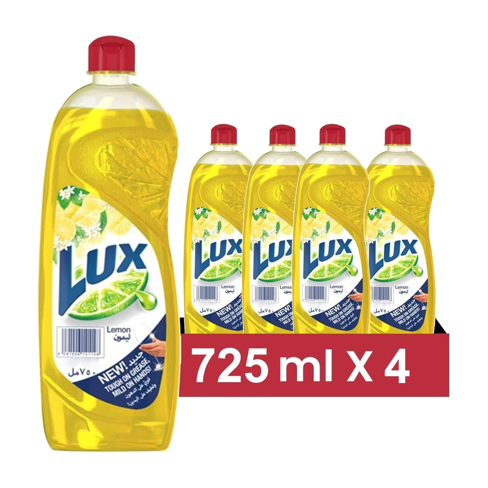 DISH WASHING LIQUID LEMON LUX ( 4 X 725 ML )