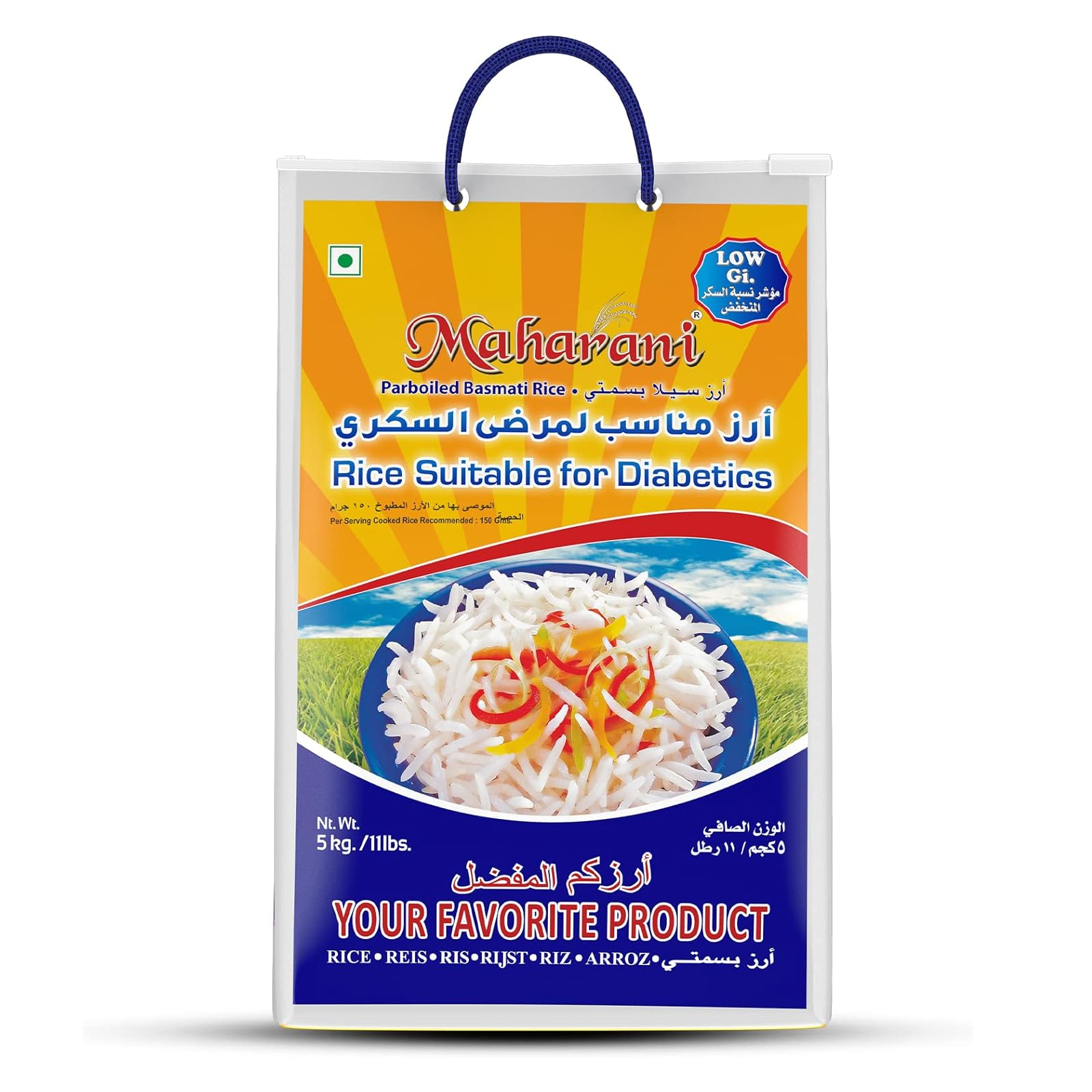  Maharani Basmai Parboiled Rice Suitable For Diabetics 5 Kg