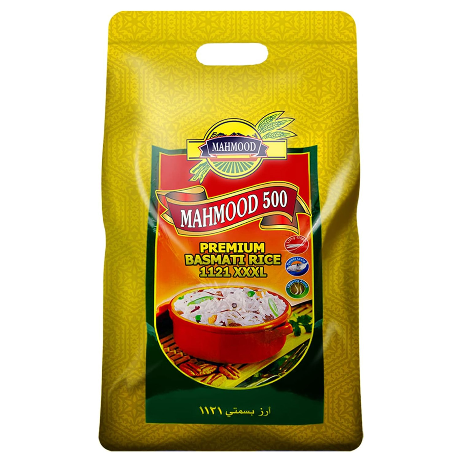 RICE BASMATI PREMIUM1121 XXXL MAHMOOD 500 ( 5 KG )