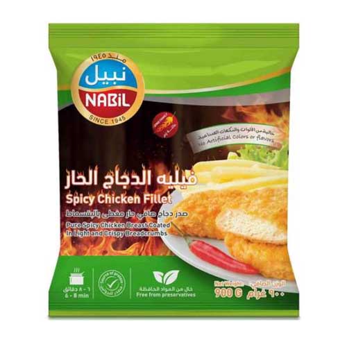 CHICKEN CRISPY SPICY FILLET COOKED FROZEN NABIL ( 1 kg )