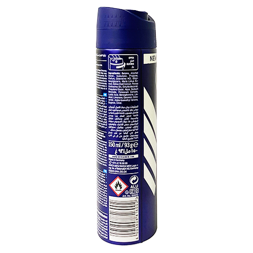  Nivea Men Fresh Active Antiperspirant for Men Fresh Scent Spray 150 ml