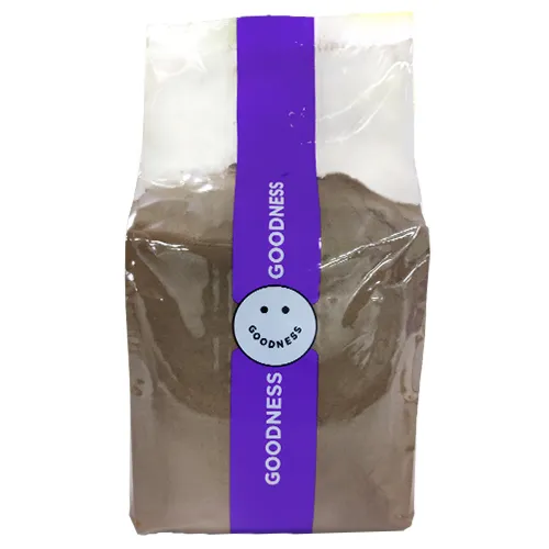 NUTMEG POWDER GOODNESS ( 1 kg )