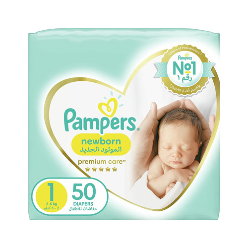  Pampers Permium Care  Diaper  New Born Size 1,2-5 Kg 50 Pcs