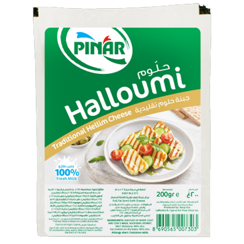  Pinar Halloumi Cheese 200 g