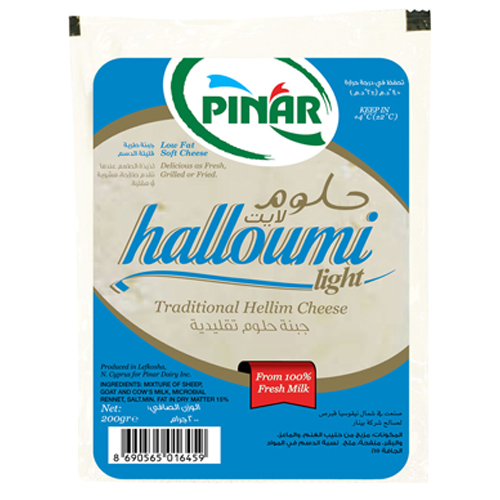  Pinar Light Halloumi Cheese 200 g