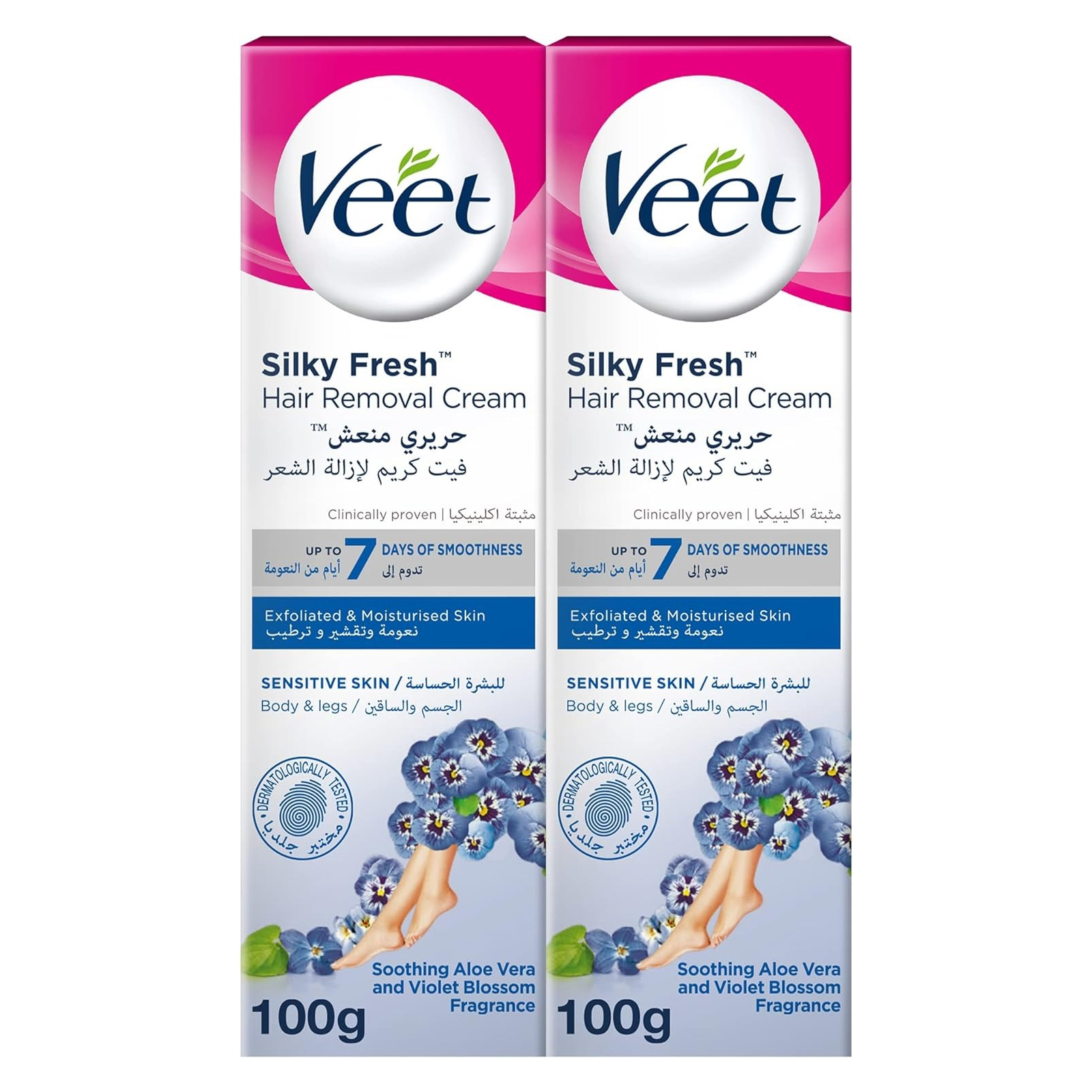 CREAM HAIR REMOVAL FOR SENSITIVE SKIN VEET ( 2 X 100 ML )