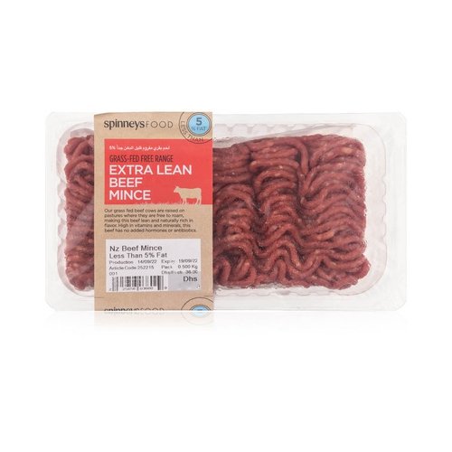 BEEF MINCE EXTRA LEAN SPINNEYS FOOD ( 500 GM )