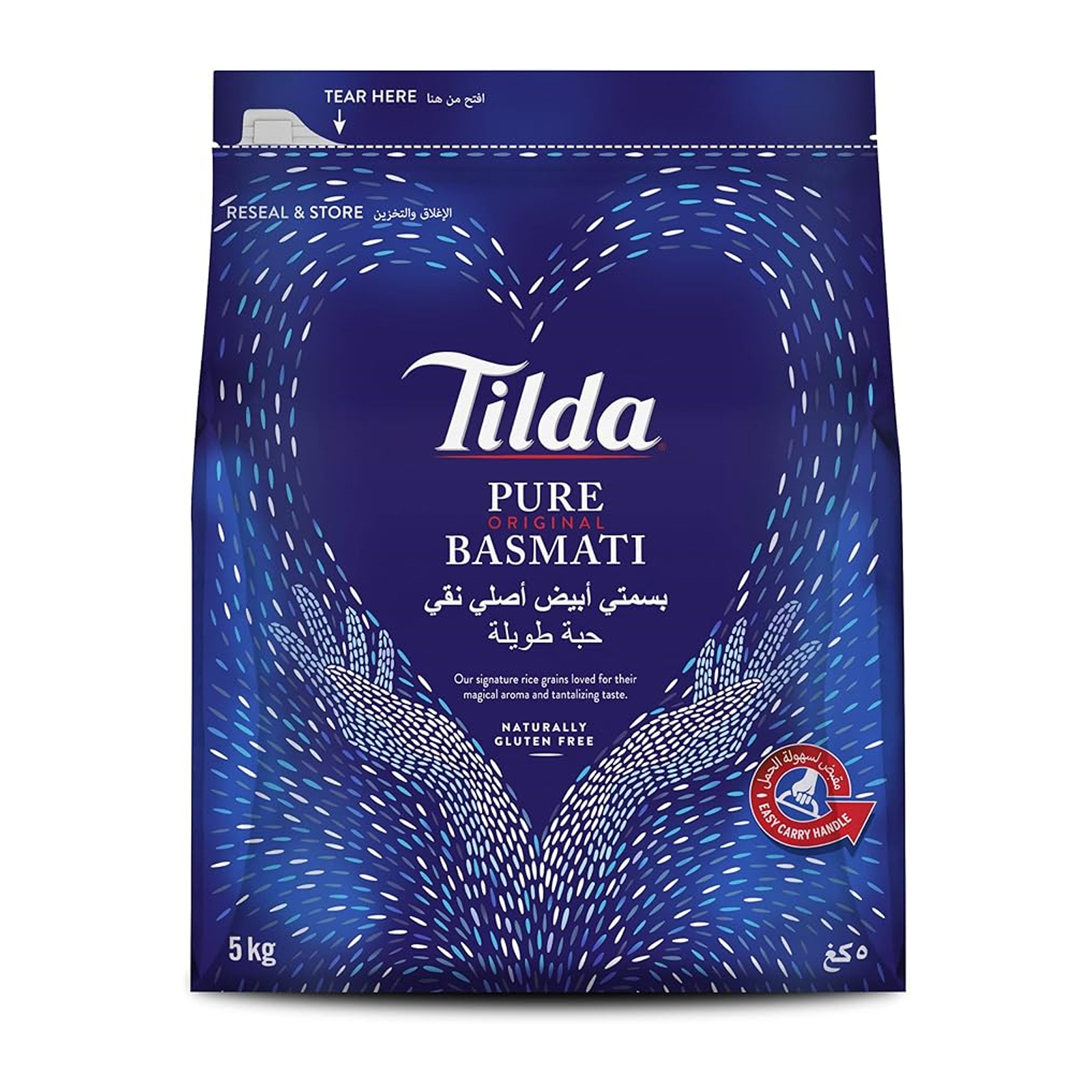 RICE BASMATI TILDA (5 KG)