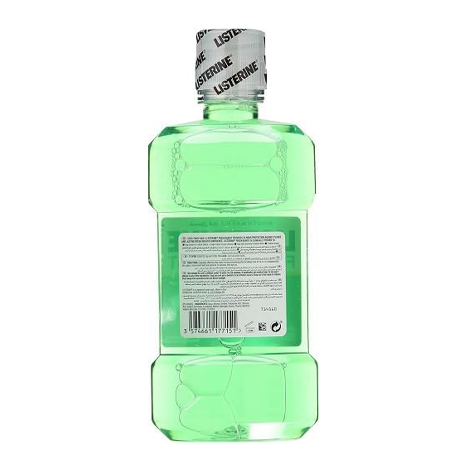  Listerine Fresh Burst Mouth Wash 3 x 500 ml