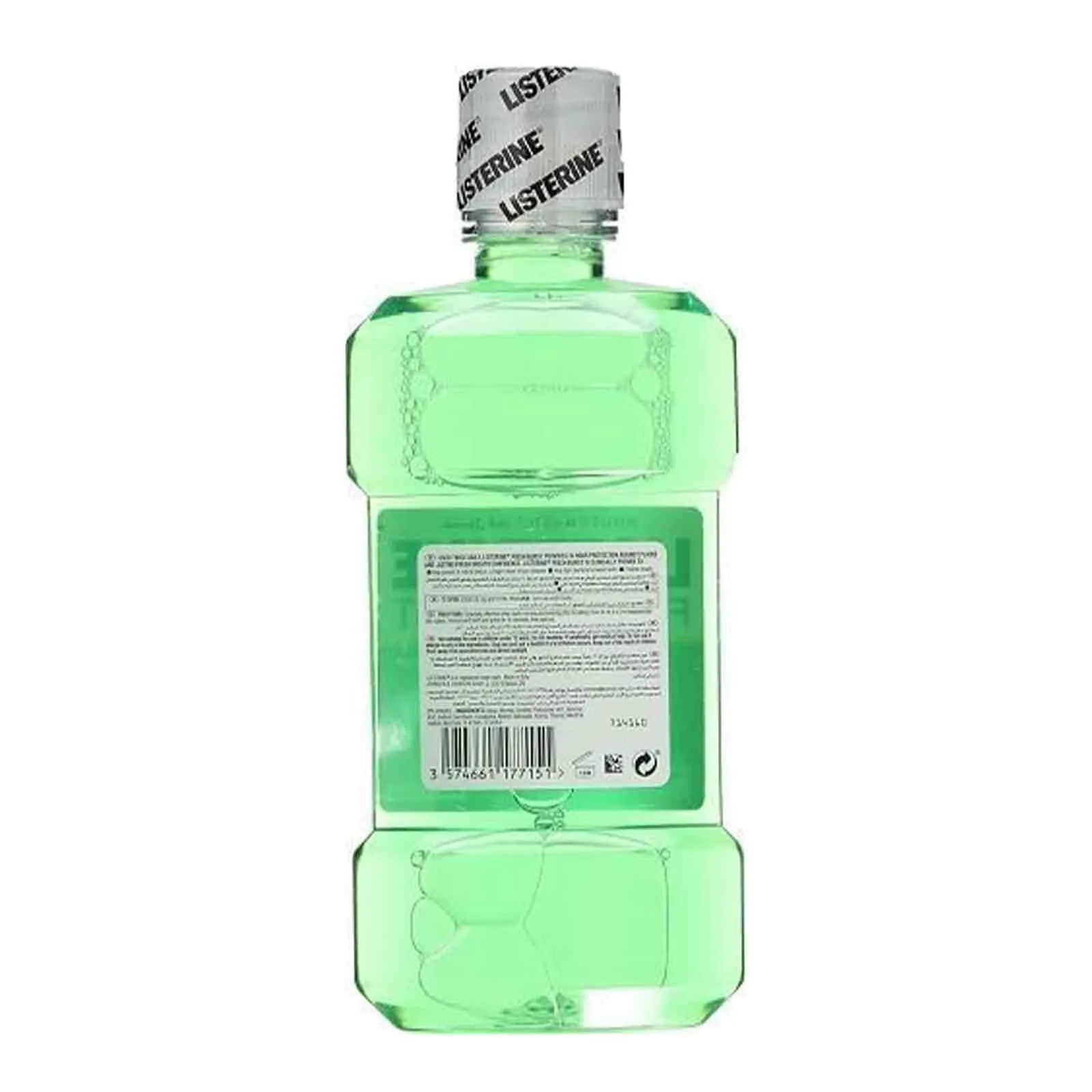  Listerine Fresh Burst Mouth Wash 3 x 500 ml