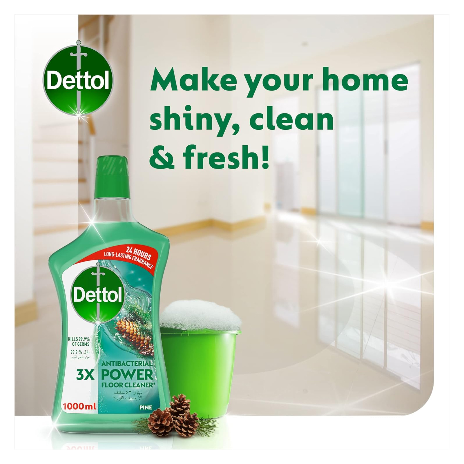  Dettol Floor Cleaner Antibacterial Power 3x Pine + All Purpose Lemon Trigger 3 L + 500 ml