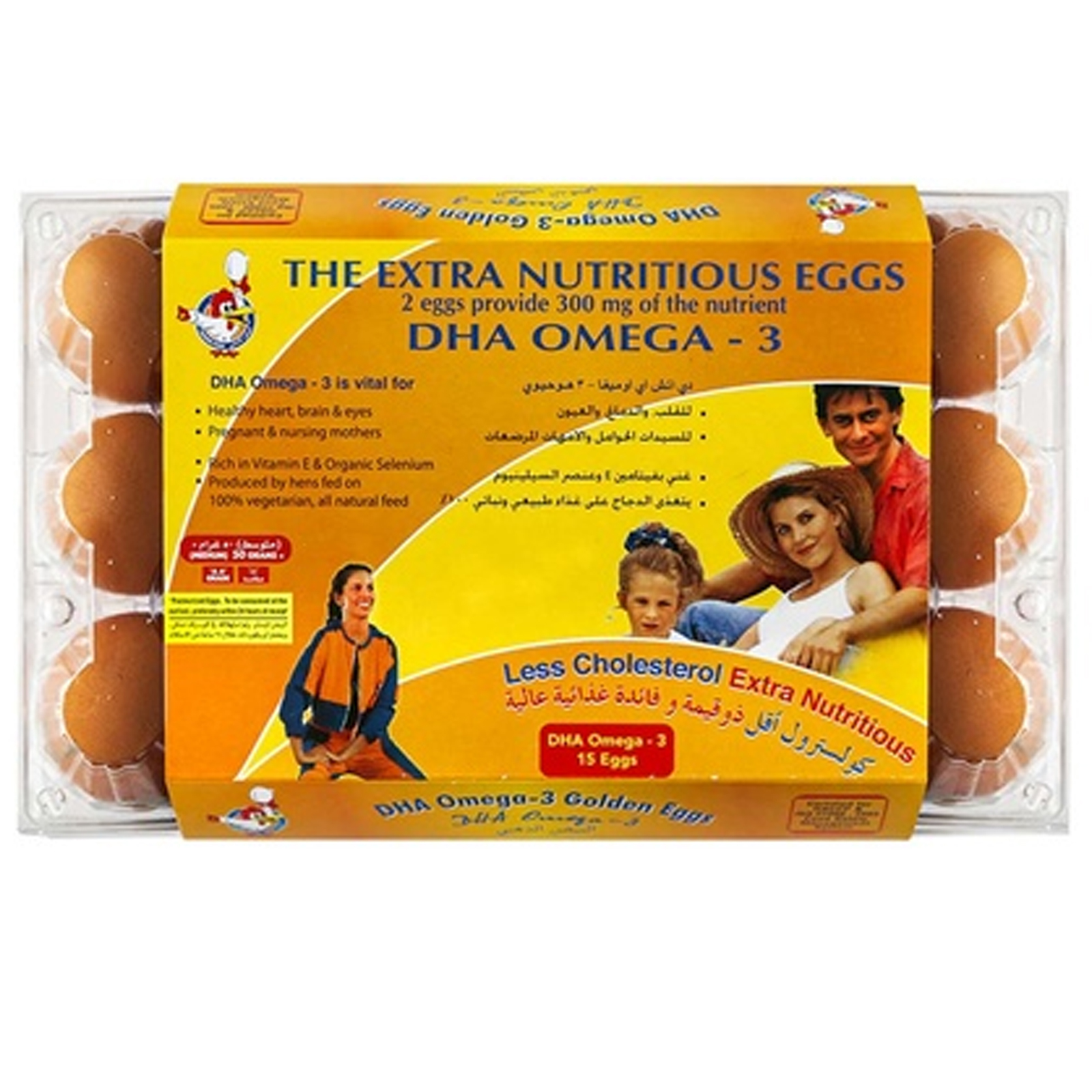 EGG BROWN OMEGA 3 LARGE AL JAZIRA ( 15 PCS )