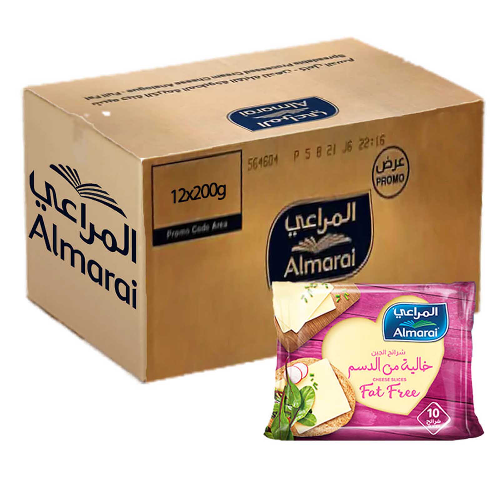 CHEESE CHEDDAR SLICES LOWFAT AL MARAI ( 12 X 200 GM )