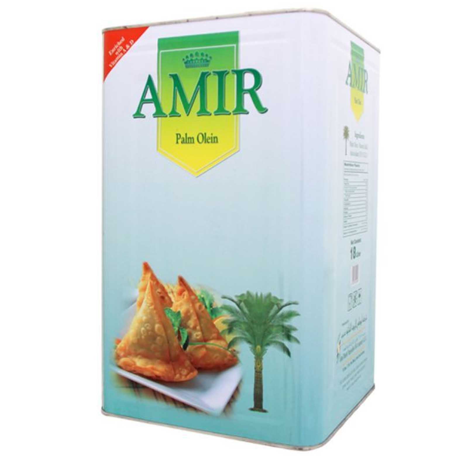 OIL PURE VEGETABLE AMIR ( 17 LTR )