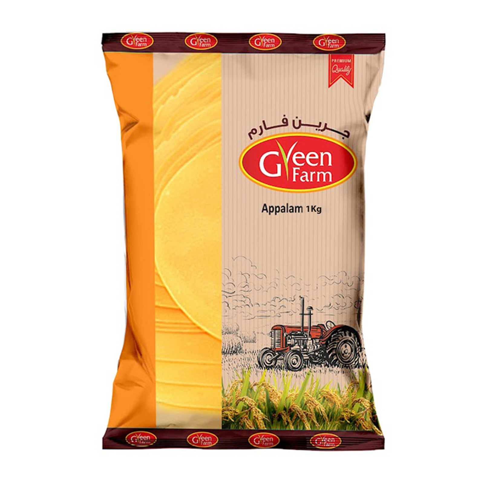  Green Farm Appalam 1Kg