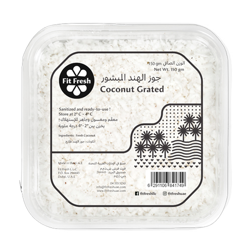 COCONUT GRATED ( 150 GM )