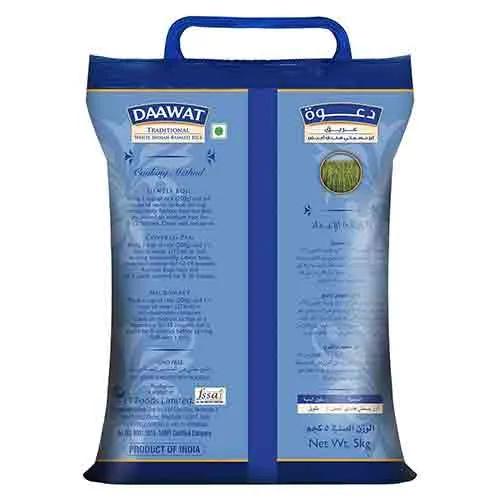 Daawat Basmati Rice 5 Kg