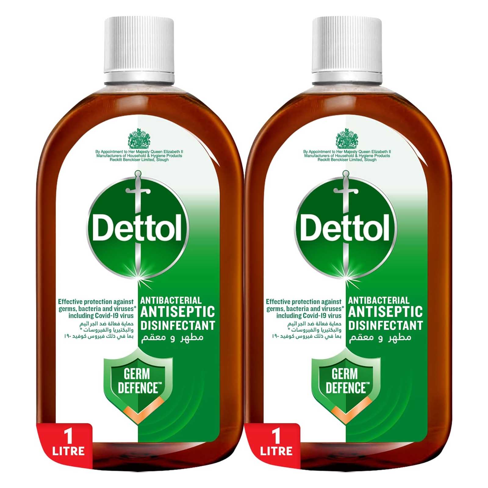  Dettol Antiseptic Disinfectant 2 x 1 L