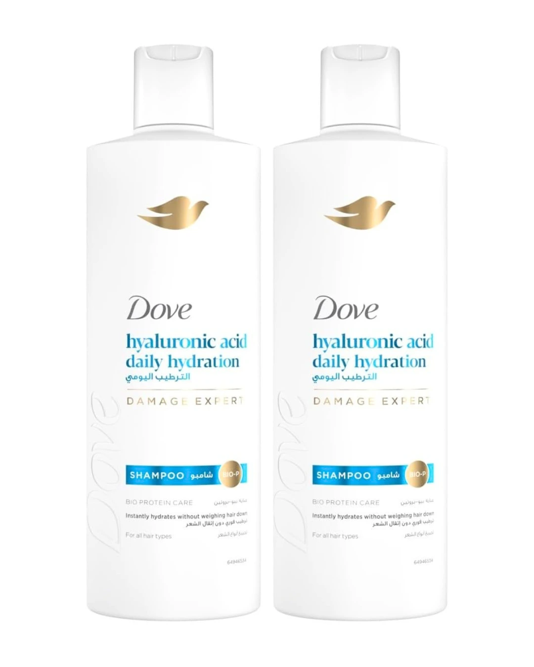 SHAMPOO DAMAGE HYALURONIC ACID DAILY HYDRATION DOVE ( 2 X 350 ML )