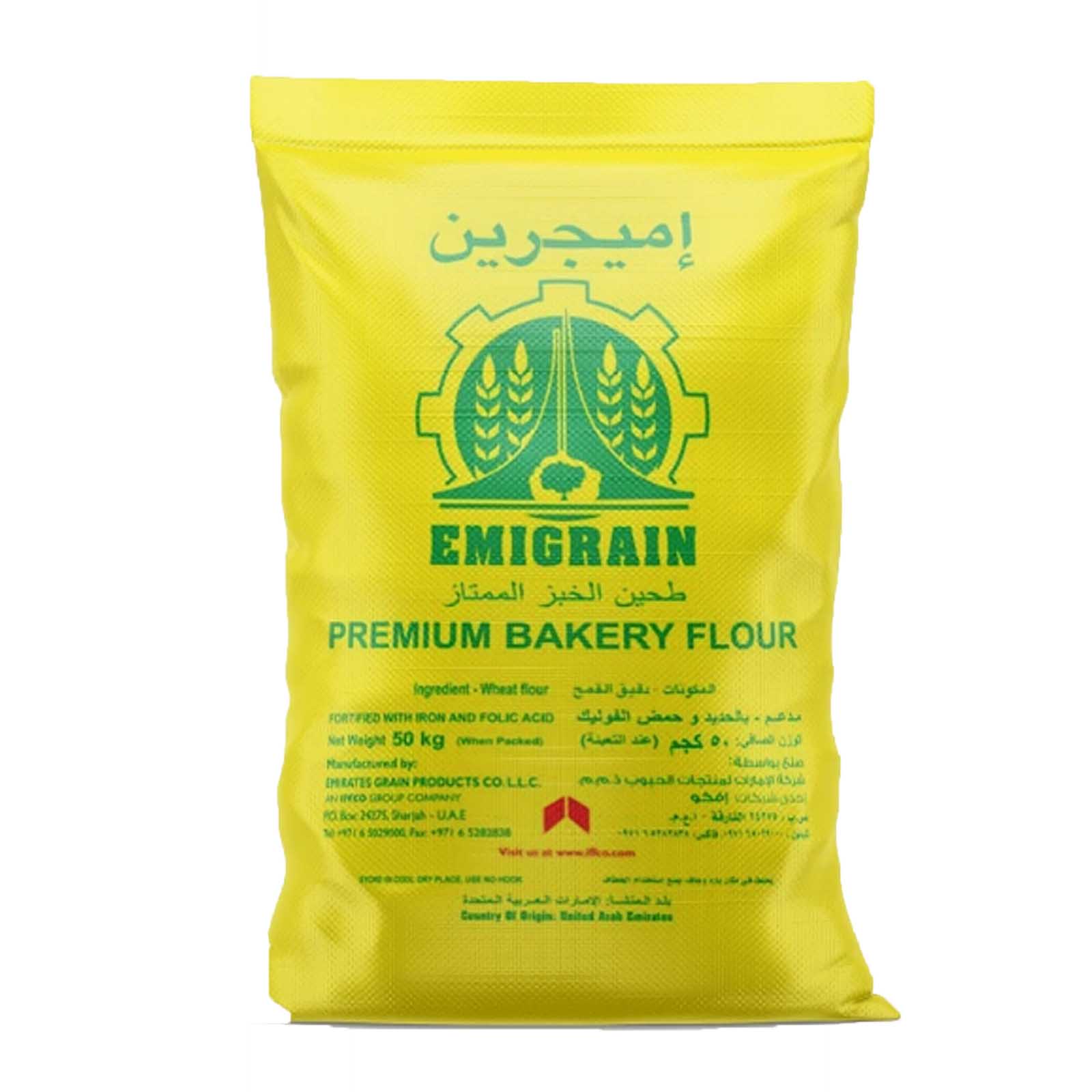 FLOUR MAIDA LOCAL PREMIUM EMIGRAIN ( 50 KG )