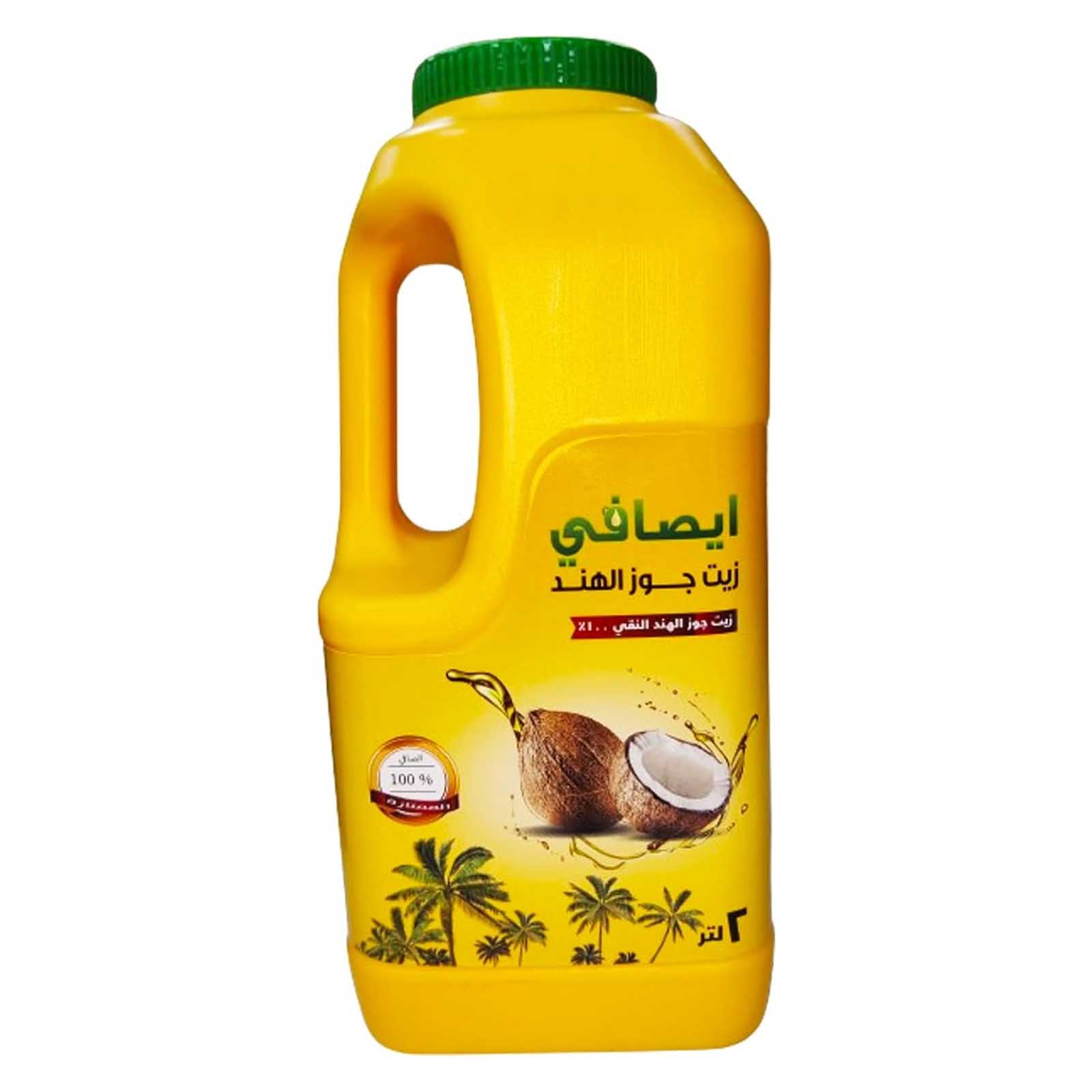 OIL COCONUT ESSAFI ( 2 LTR )