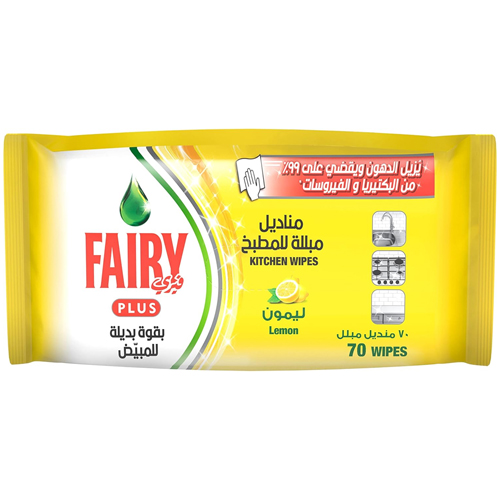  Fairy Plus Anti Bacterial Kitchen Wipes Lemon 4 x 2 x 70 Pcs