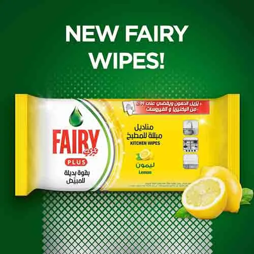  Fairy Plus Antibacterial Kitchen Wipes Lemon 4 x 2 x 70 Pcs
