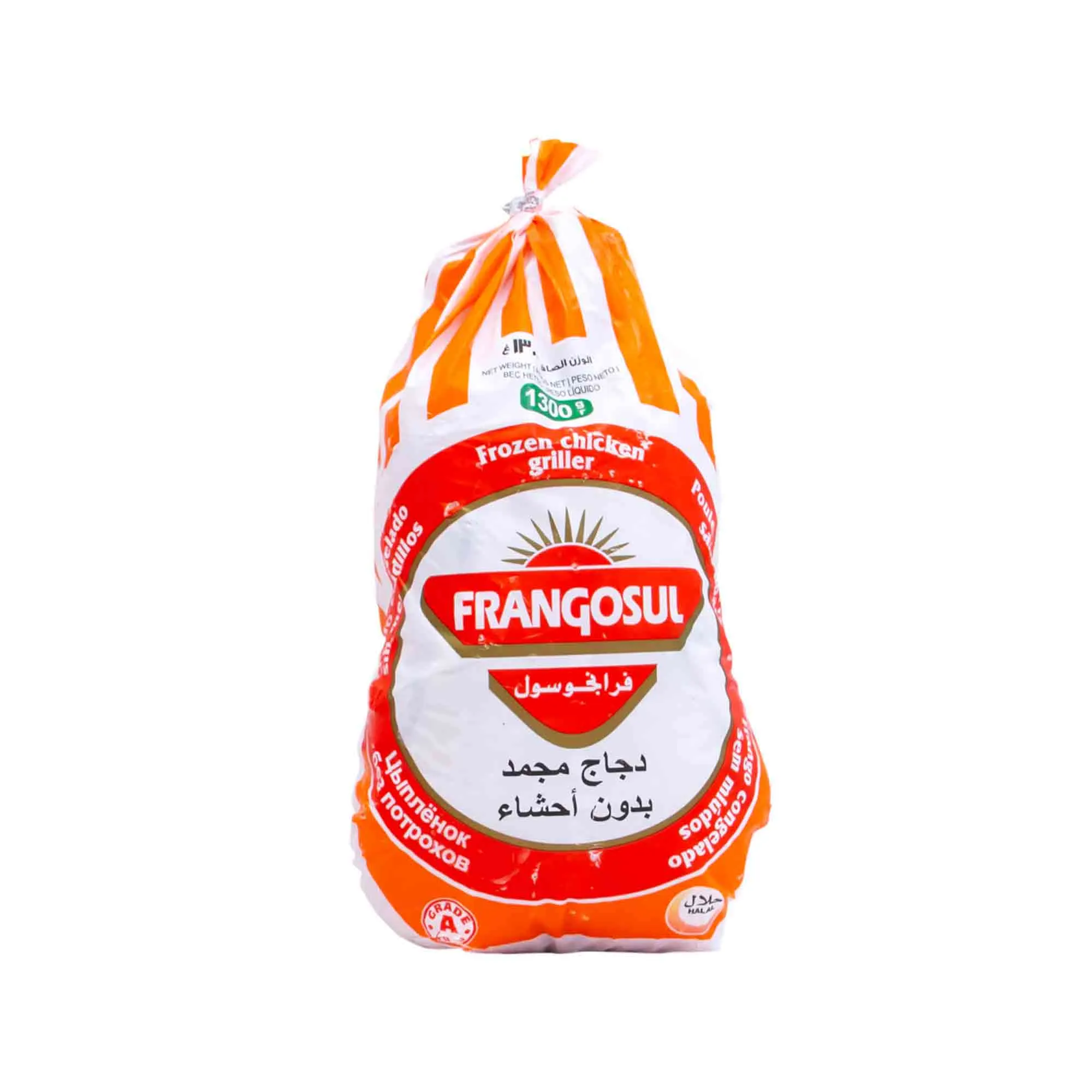  Frangosul Whole Frozen Griller Chicken 10 x 1.3 Kg