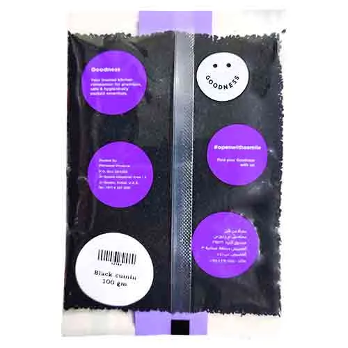  Goodness Black Cumin 100 g