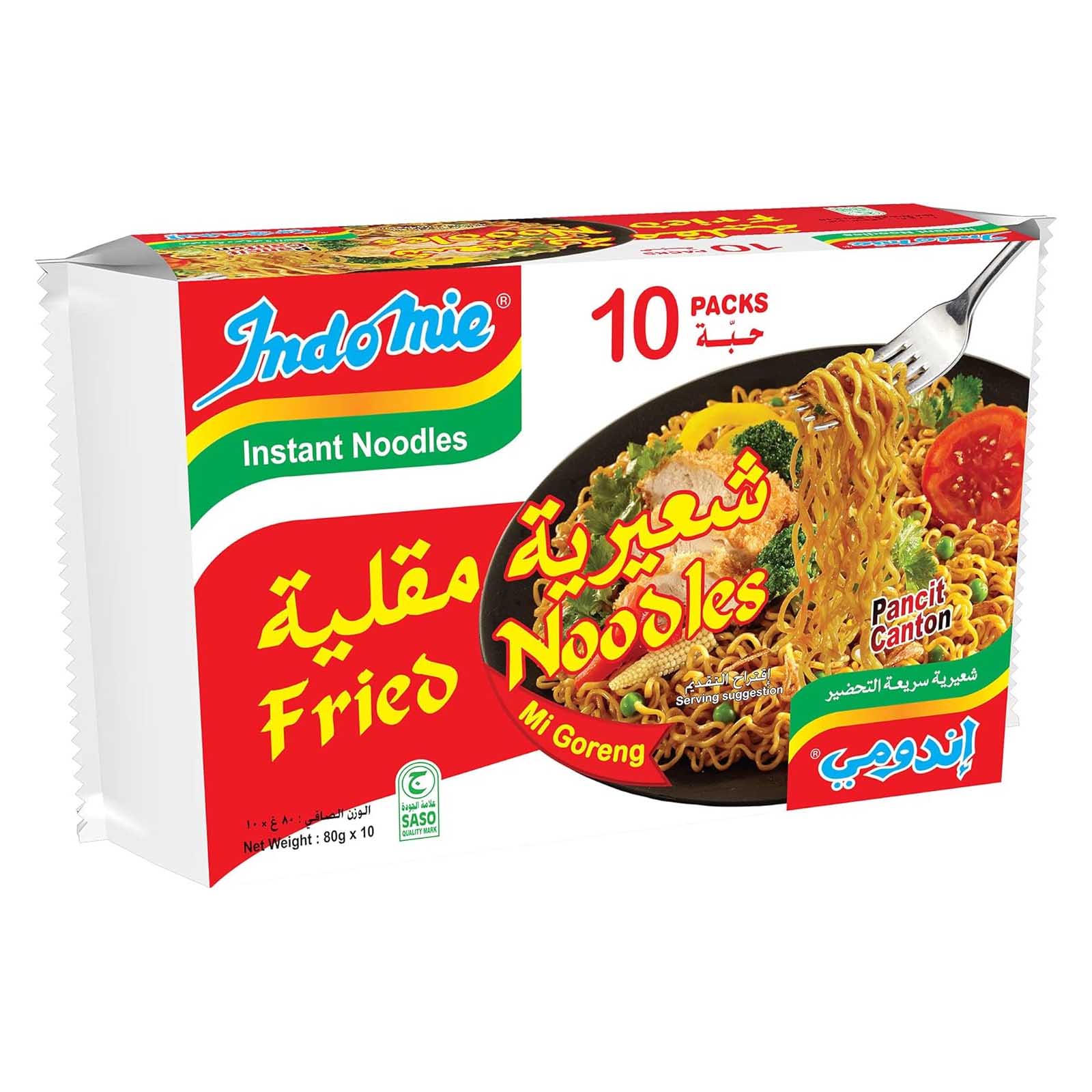 NOODLES FRIED MIGORENG INDOMIE ( 10  X 80 GM ) 