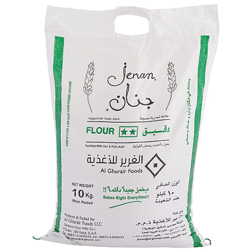  Jenan Atta Flour No. 2