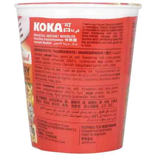 Koka Instant Curry Noodles 70 g