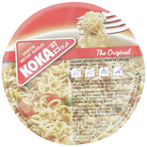  Koka Instant Curry Noodles 70g