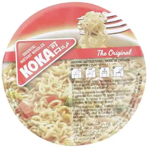 Koka Instant Curry Noodles 70 g