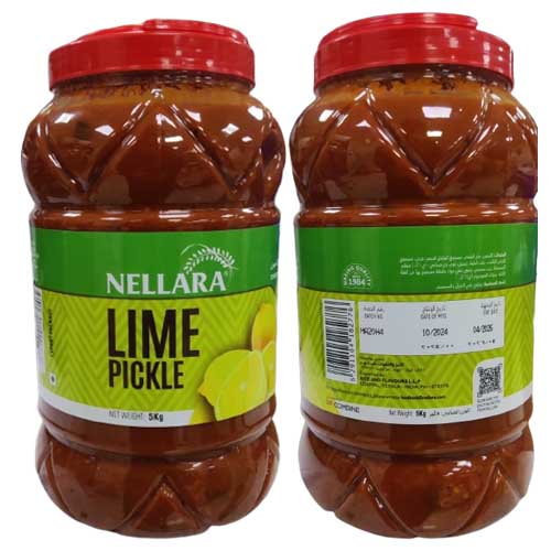  Nellara Lemon Pickle  5 Kg