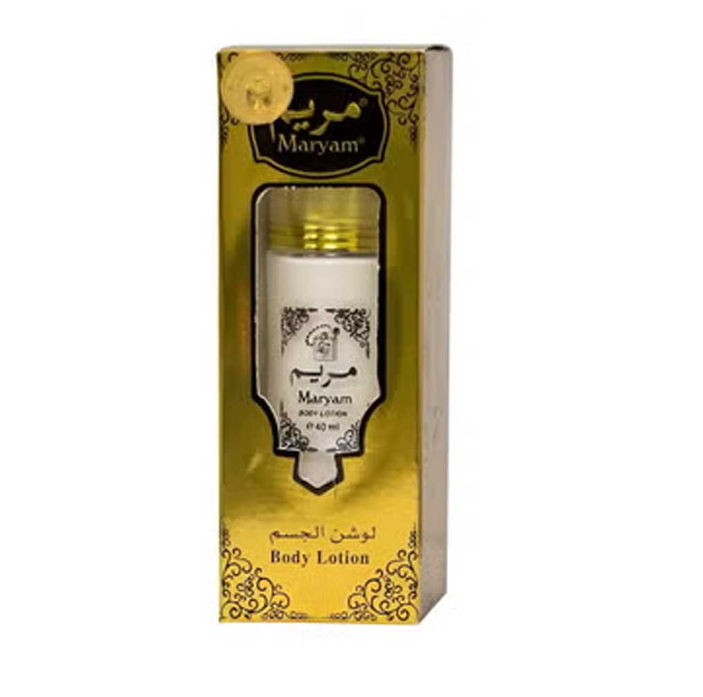 BODY LOTION FOR WOMEN GOLD MARYAM ( 40 ML )