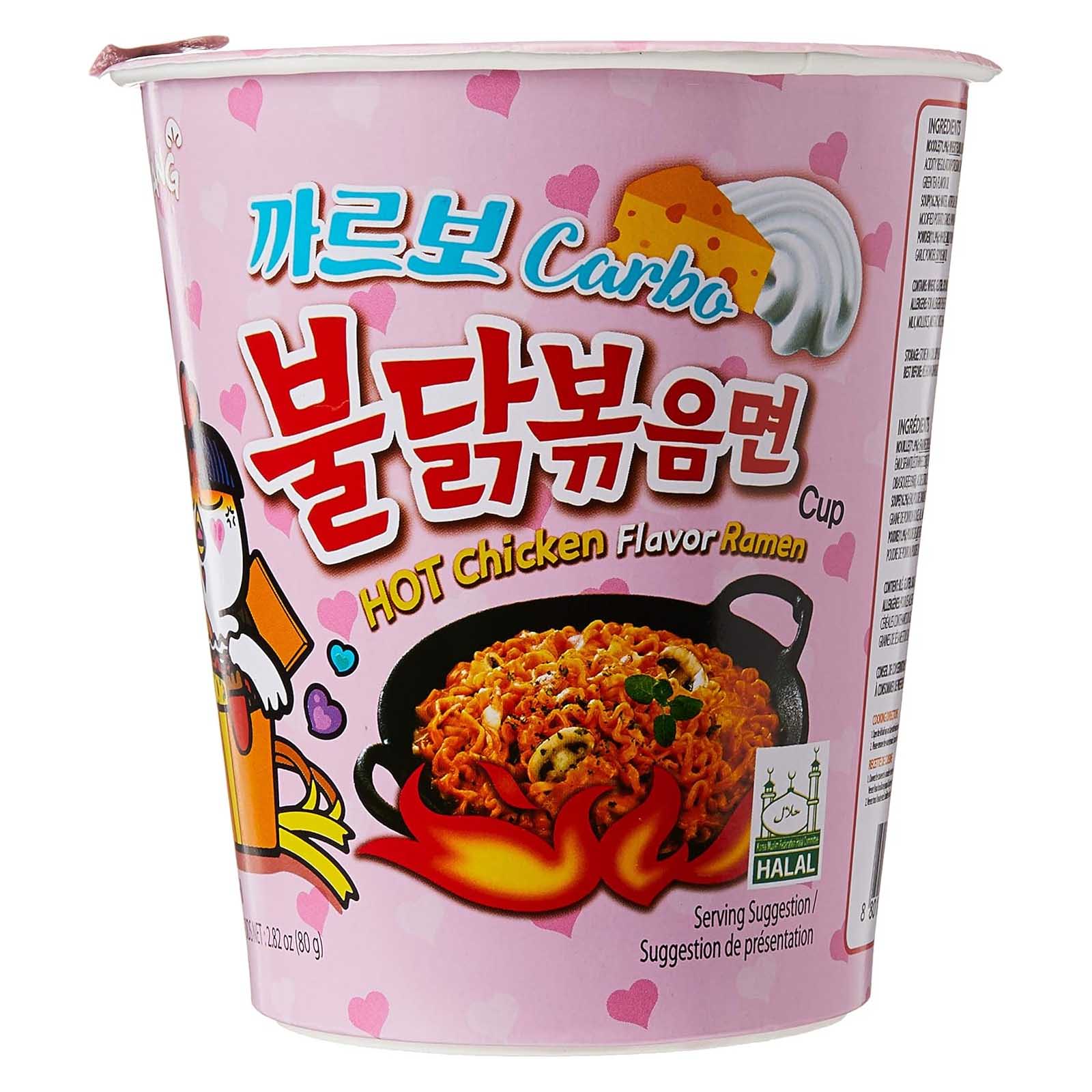  Samyang Carbonara Hot Chicken Ramen Cup Stir Fried 80 g