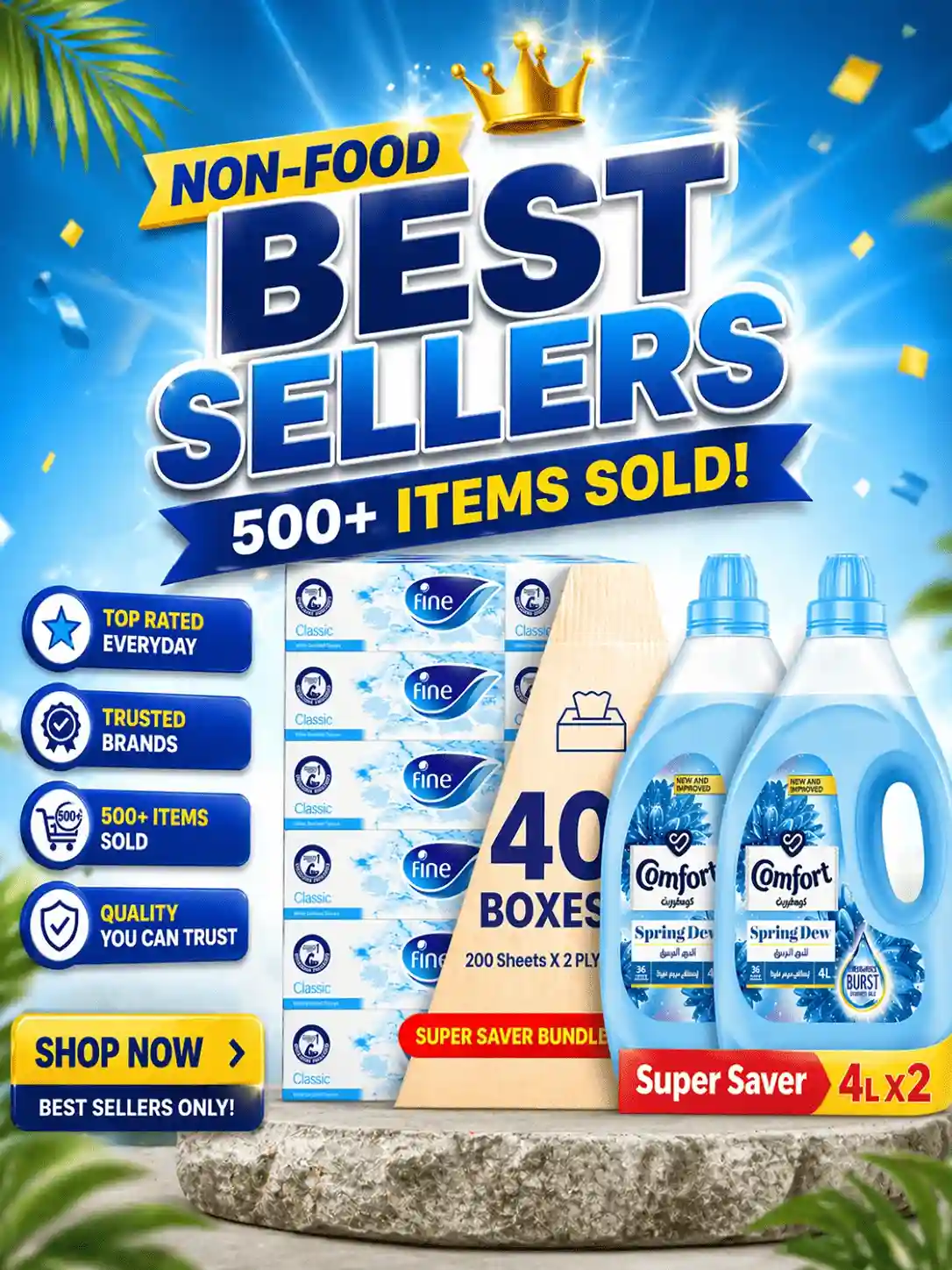 Offer1