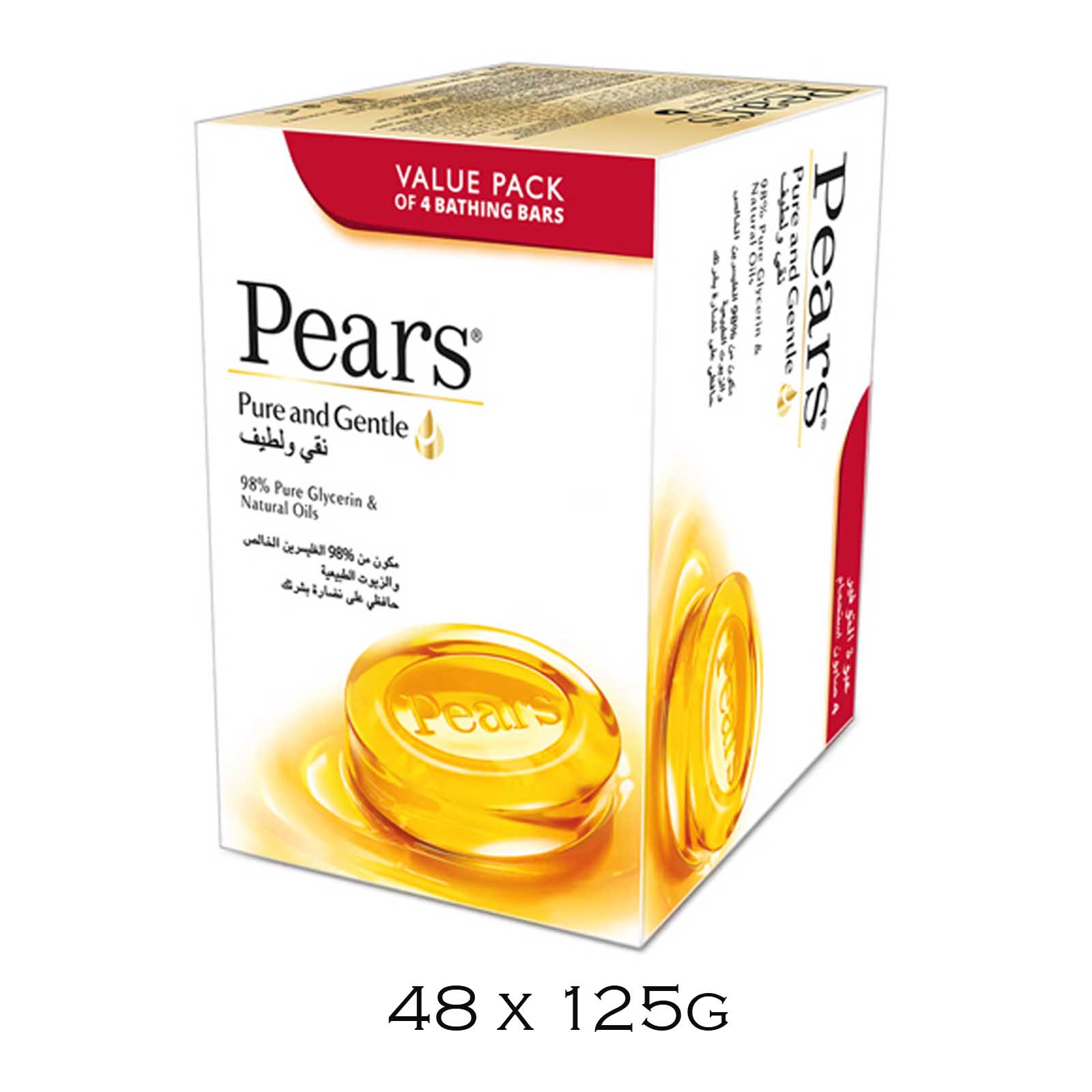  Pears Pure & Gentle Soap 8 x 6 x 125 g